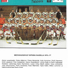 Concert Hall 1977 Tappara - pikkukuva 1