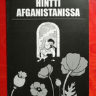 Hintti Afganistanissa - pikkukuva 1