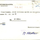 FIRMAKORTTI HELSINKI+ SULKIJALEIMAN ALLA - pikkukuva 2
