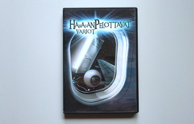 Hämärän pelottavat varjot (Twilight Zone - The Movie, 1983)