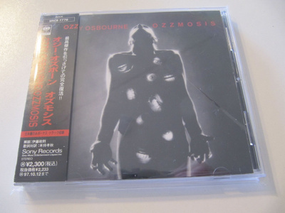 Ozzy Osbourne – Ozzmosis Japanilainen CD OBI