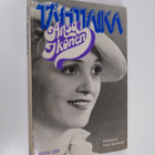 Tuula Saarikoski ym. : Tähtiaika (signeerattu) - pikkukuva 1