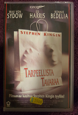 Tarpeellista tavaraa