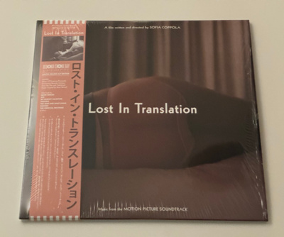 Lost In Translation (Soundtrack 2xLP)