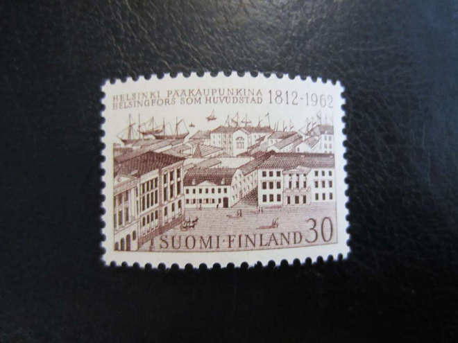 1962 Helsinki pääkaupunkina 150 vuotta **