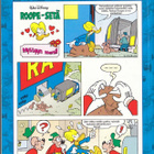 Roope-Setä N:o 411 (11/2013) Kovassa iskussa! - pikkukuva 2