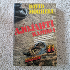 Morrell, David: Ajojahti - Rambo I - pikkukuva 1