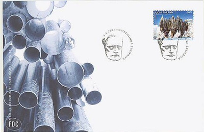 2002 Sibeliusmonumentti FDC