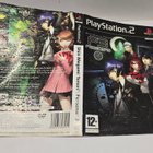 PS2 - Shin Megami Tensei Persona 3 - pikkukuva 3