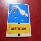 Purkkatarra Jenkki Kuvahuuli Nostokurki - pikkukuva 1
