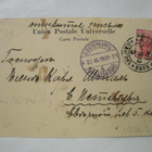 VANHA Postikortti Helsinki 1900-luku - pikkukuva 2