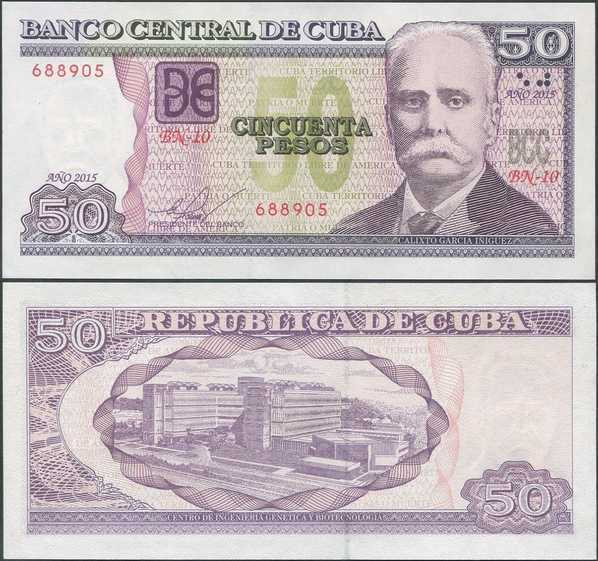 Kuuba Cuba 50 Pesos 2015 (P-123j) UNC