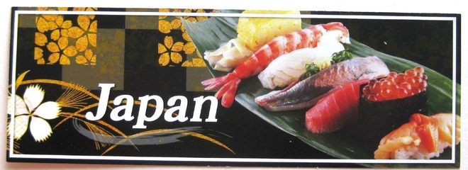 Kirjanmerkki Japan Meren herkkuja