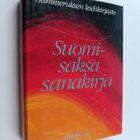 Rolf Klemmt : Suomi-saksa-sanakirja - pikkukuva 1