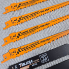 10-osainen puukkosahanteräsarja 150 mm – puulle, terät - pikkukuva 4