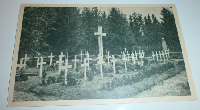 Jämsänkoski, Sankarihauta, vanha mv pk, ei p.