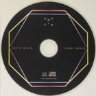 Amusia • Loppu hyvin, kaikki hyvin  CD-Single - pikkukuva 4