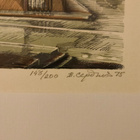 V. Serdyukov: Anitshkovin silta (1975) – Taidegrafiikka - pikkukuva 2