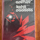 I.Asimov: Kohti Säätiötä - pikkukuva 1