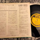 Hank Williams 10"LP - pikkukuva 2