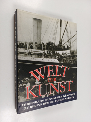 Aleksandr Kamenskij : Welt der Kunst : Vereinigung russis...