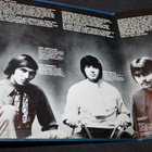 Tricycle - Tricycle LP 1969 - pikkukuva 3