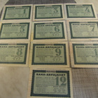 Raha-Arpoja 10 kpl 1960 ja 1963 - pikkukuva 1