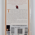 William Shakespeare : King Lear - The 1608 Quarto and 162... - pikkukuva 2