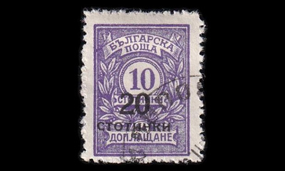 Bulgaria 181B o Päällepainama 20/10 St (1924)