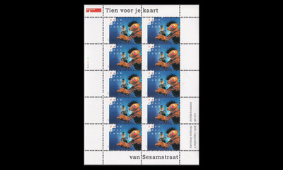Alankomaat 1588kb ** Sesamstraße 70 C (1996)