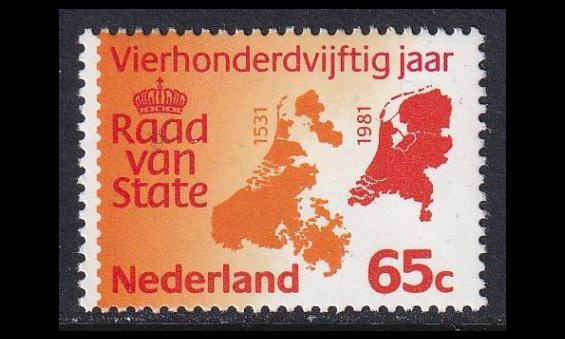Alankomaat 1188 ** Valtioneuvoston kokoukset 450v (1981)