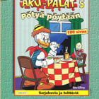 Koulu Aku - Aku Ankan lyhyt oppimäärä (Helsinki Media 1999) - pikkukuva 2