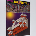 Sarjari 110 : vankila - pikkukuva 1