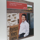 Ausgewählte winzerweine aus aller Welt - Selektion 2011/2012 - pikkukuva 1