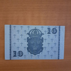 Ruotsi 10 kr 1947 - pikkukuva 2