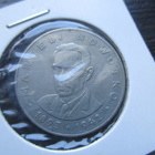 Puola 20 zlote 1976 - Marceli Nowotko 1893-1942 - pikkukuva 1