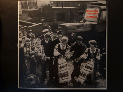 MAASEUDUN TULEVAISUUS LP Kylmäoja. Orig.1989. M-.