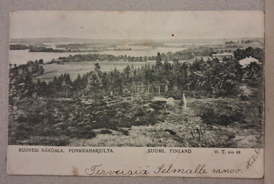 Ruovesi: Ponkkaharju * (1731)