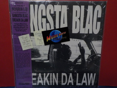 Gangsta Blac - Breakin Da Law M-/M- LP