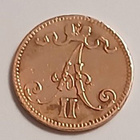 Aleksanteri II, kupari 5 p, v 1865. Lyöntimäärä. 474.000 kpl - pikkukuva 4