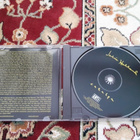 Jolie Holland - Catalpa CD - pikkukuva 2