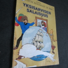 TINTIN SEIKKAILUT 16 YKSISARVISEN SALAISUUS - 1.p v 1976 - pikkukuva 1