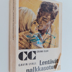 Gavin Lyall : Lentävät palkkasoturit - pikkukuva 1