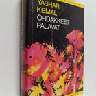 Yashar Kemal : Ohdakkeet palavat - pikkukuva 1