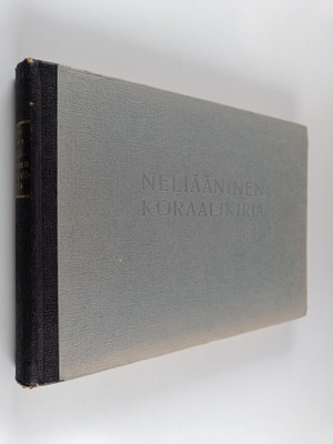 Ilmari Krohn : Neliääninen koraalikirja