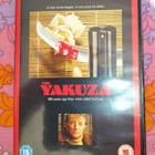 "THE YAKUZA" (V. 1975! PO: ROBERT MITCHUM!) - pikkukuva 1