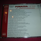 CD Punaisia hetkiä 1-3 - pikkukuva 5