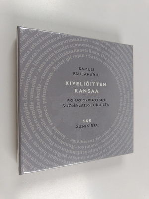 Samuli Paulaharju : Kiveliöitten kansaa Pohjois-Ruotsin s...