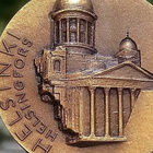 Helsinki Helsingfors Valmistajan leimalla. Suunnittelija - - pikkukuva 2