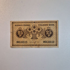 Suomi	1918	 0,25 	penniä  (14356) - pikkukuva 1